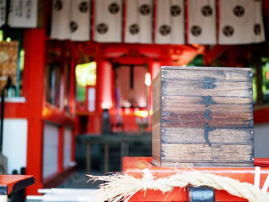Sushi House Apartment Shingū Exterior photo