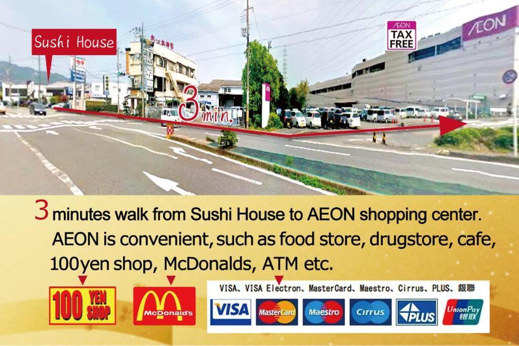 Sushi House Apartment Shingū Exterior photo