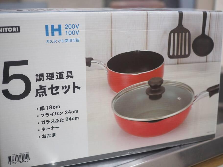 Sushi House Apartment Shingū Exterior photo